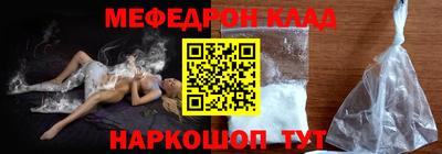 шишки Конаково