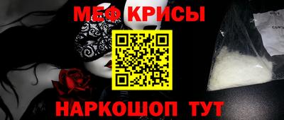 спиды Кимры