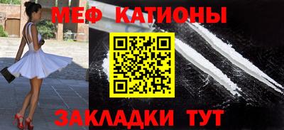 дурь Кингисепп