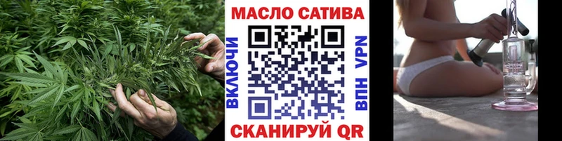 Дистиллят ТГК вейп  как найти закладки  KRAKEN онион  Реж 